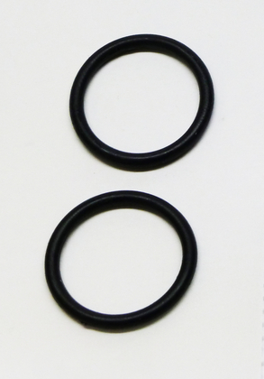 Atag O-ring set a 2 stuks S4360500 - afb. 1