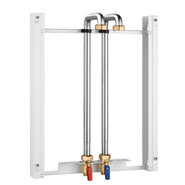 Caleffi Montageset Voor Satk20 789020