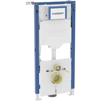 Geberit Duofix wand-wc, UP320 112cm, Sigma12c 111.308.00.6 *Nieuw*