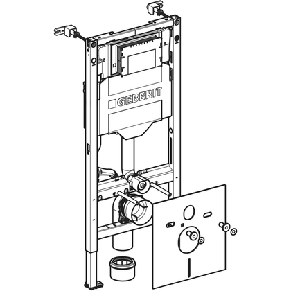 Geberit Duofix wand-wc, UP320 112cm, Sigma12c 111.308.00.6 *Nieuw* - afb. 2