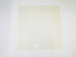 GLASRUIT AVANTO 806025