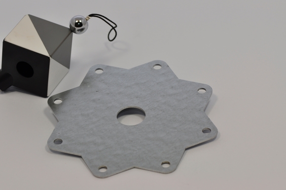 Nefit montageplaat tbv Trendline II 8716 - afb. 1