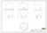 Reflex exp.vat DC140 10bar sanitair comp - afb. 4