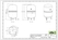 Reflex exp.vat DC300 10bar sanitair comp - afb. 3
