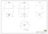 Reflex exp.vat DT3000 16bar DN100/PN16 d - afb. 6