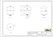 Reflex exp.vat S18 10/1,5bar Solar met b - afb. 3