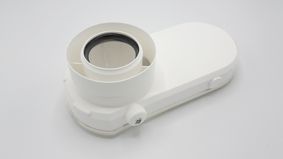 Remeha Avanta rookgasadapter 60/100 - afb. 1