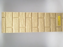 STEENDECORATIE ACHTER 806032